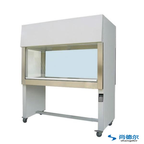 垂直流（liú）潔淨工作台